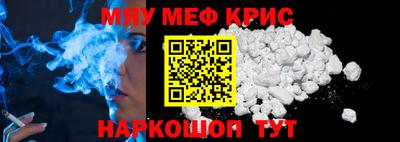 apvp Можайск