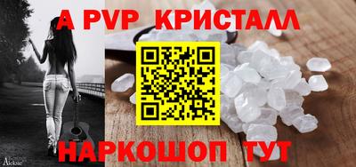 прущая мука Моздок
