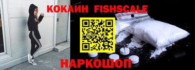 дурь Можга