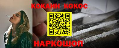 прущая мука Моздок