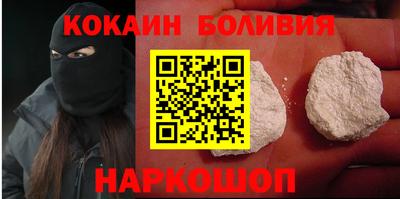 дурь Можга