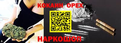 apvp Можайск