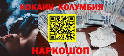 прущая мука Моздок