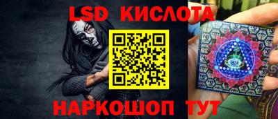 прущая мука Моздок