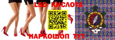 дурь Можга