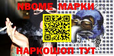 дурь Можга