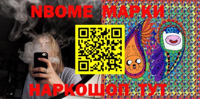 apvp Можайск