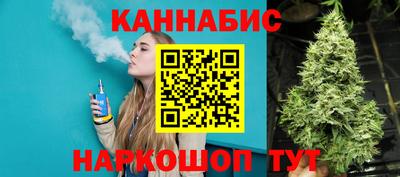 прущая мука Моздок