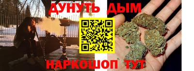 дурь Можга