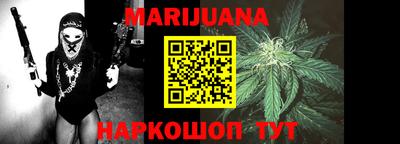 прущая мука Моздок