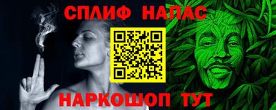 прущая мука Моздок