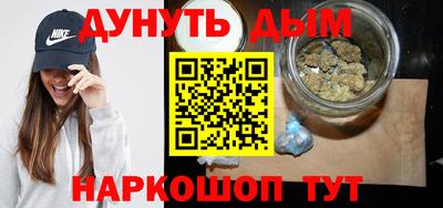 дурь Можга
