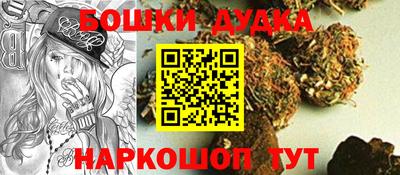прущая мука Моздок