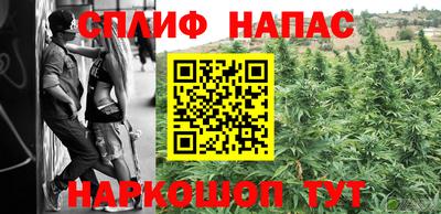 прущая мука Моздок