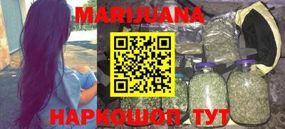 прущая мука Моздок