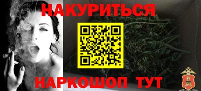 прущая мука Моздок