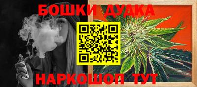 apvp Можайск