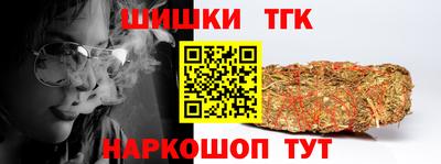 apvp Можайск