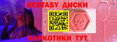 прущая мука Моздок