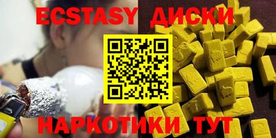 прущая мука Моздок