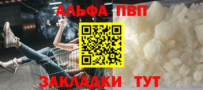 дурь Можга