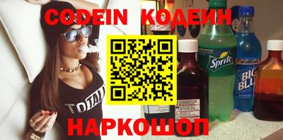 apvp Можайск