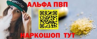 дурь Можга