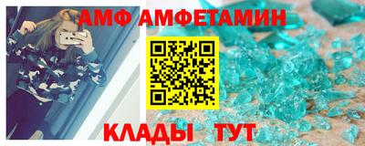 прущая мука Моздок