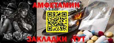 дурь Можга