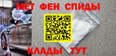 прущая мука Моздок
