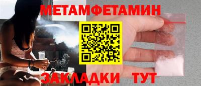 apvp Можайск
