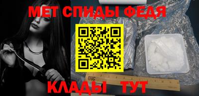 прущая мука Моздок