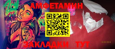 apvp Можайск