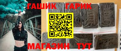 apvp Можайск
