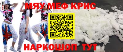 дурь Можга