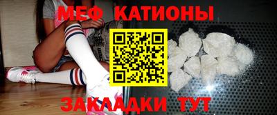 дурь Можга