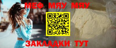 apvp Можайск