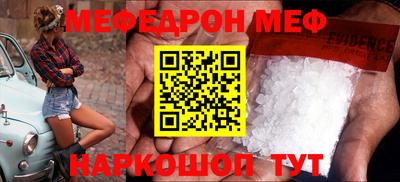 дурь Можга