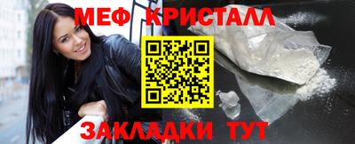apvp Можайск