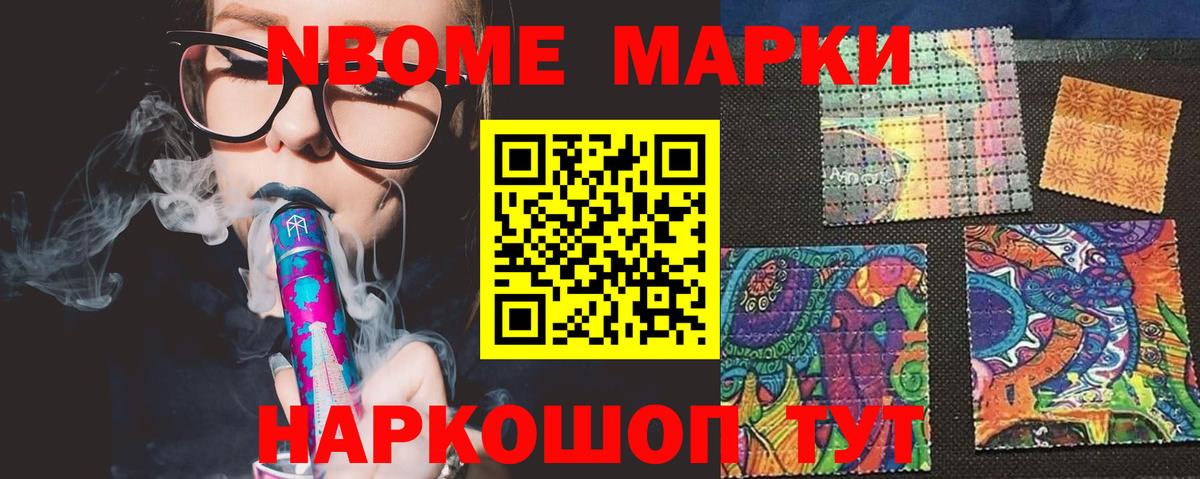 LSD-25 экстази  Вход с VPN  Сафоново  LSD-25 экстази ecstasy 